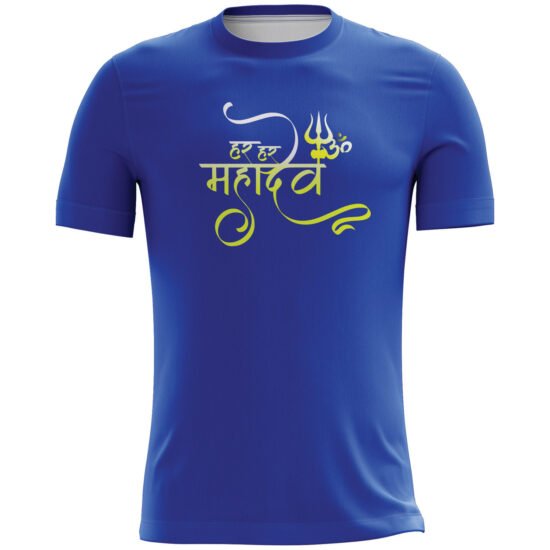 Har Har Mahadev Printed Casual T-shirt Blue