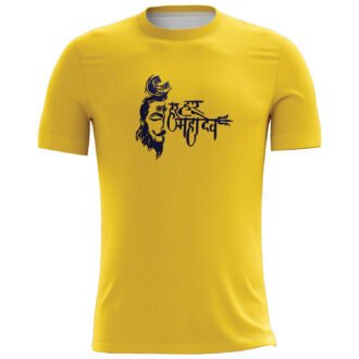 Har Har Mahadev Printed Yellow Casual T-shirt