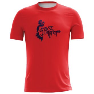 Har Har Mahadev Printed Red Casual T-shirt